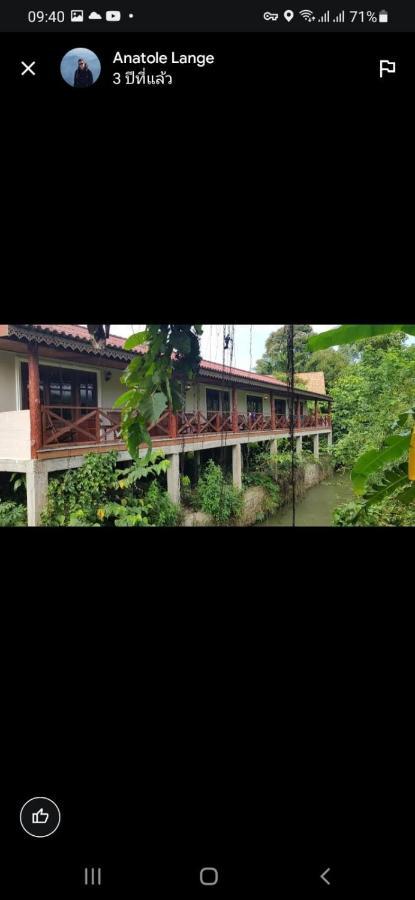 Maylyn Guesthouse Vang Vieng Bagian luar foto