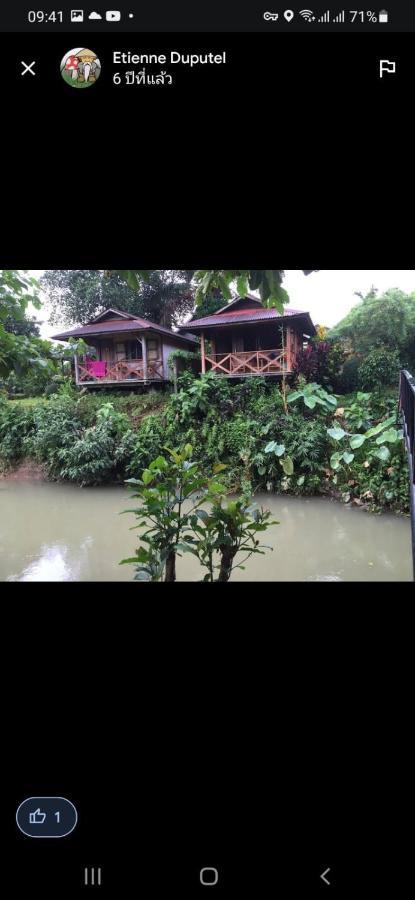 Maylyn Guesthouse Vang Vieng Bagian luar foto